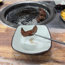 인제구이터
