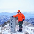 지리산 - 부천시 소사구 은성로 40 | 지리산