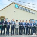 화성보건진료소 이미지