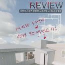 거창읍-18 이미지