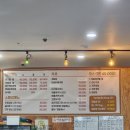 혁이네 | 인천횟집추천 ‘대청도혁이네’ 솔직 후기.수산물복합센터에서 가성비 미쳤던 회 포장 맛집