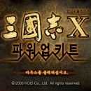 영창건업 이미지