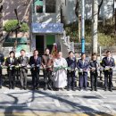 부산진구 재활용센터 이미지