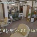 연헤어샵 이미지