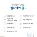 정하우리약국 이미지