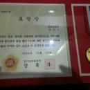 용인대TOP복싱클럽 이미지