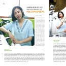 임다솜