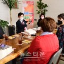 진주바느질협동조합