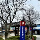 요천로 | 아이와 가기 좋은 남원 여행 필수 코스 광한루원 주말 방문 후기