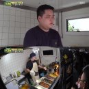 박래윤2