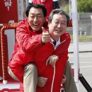 삼풍인삼