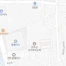 서귀북초등학교 병설유치원 이미지