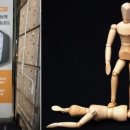 문화공동체히응 이미지