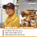 덕화명가 네이버블로그