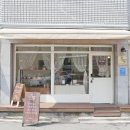 쌀토끼빵집