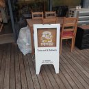 호랭이찜닭 이미지