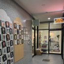 멍쓰홀릭 이미지