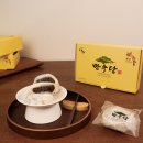 장수송어회식당 이미지