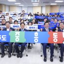 중흥동 행정복지센터 뉴스1