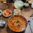 미향곰탕 이미지