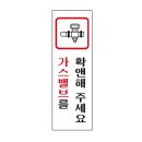 (주)유니온플러스 쇼핑하우