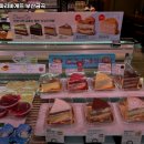 26500-73-13-001 | 부산 금곡역 맛집 파리바게뜨 부산금곡 방문기｜메뉴·가격·주차 전부 알려줄게