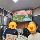 나포초등학교 이미지