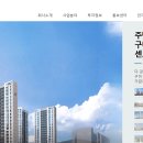 건영기술개발 이미지