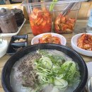 진미순대국 이미지