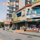 유림-1 이미지