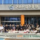 두드림어린이집(산업진흥원) 이미지