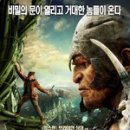 우리하우징공인중개사사무소 이미지