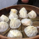 바오쯔