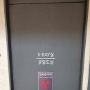 대한정형외과의원 이미지