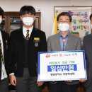 영광중학교 이미지