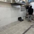 대성주방기기 이미지