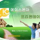 에이스팩(주) - 35002 | 에이스팩(주)