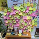 메고지고떡창고군포의왕역점 | 군포 의왕 찹쌀떡 붕어빵 추천 메고지고 떡창고 군포...의왕역 붕세권 연말연초선물 명절선물 솔직후기