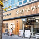 첨단임방울대로 이미지