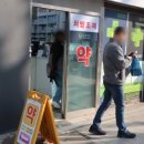 종로약국 이미지