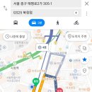 GS25북창점 네이버블로그