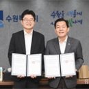 에스케이케미칼(주) 이미지