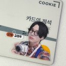 경 5월; 초장부터 막장이다! 악