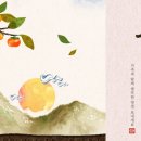 마음샘아동발달센터