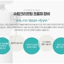 비타민피부과의원 이미지