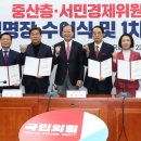 중산 이미지
