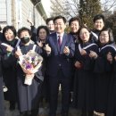 전라북도립여성중고등학교