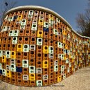 빛의 집 이미지