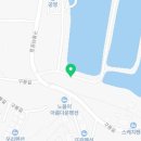 광판팔뚝김밥안산 이미지
