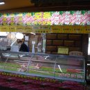 양촌리 화로구이 이미지